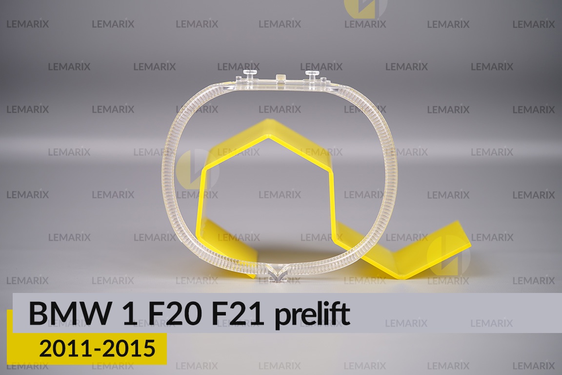 Кільце світловод фари BMW 1 F20 F21 (2011-2015) дорест велике зовнішнє angel eyes ліве/праве