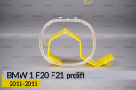 Кільце світловод фари BMW 1 F20 F21 (2011-2015) дорест велике зовнішнє angel eyes ліве/праве
