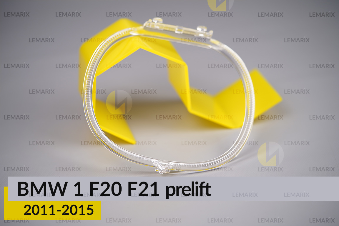 Кільце світловод фари BMW 1 F20 F21 (2011-2015) дорест велике зовнішнє angel eyes ліве/праве