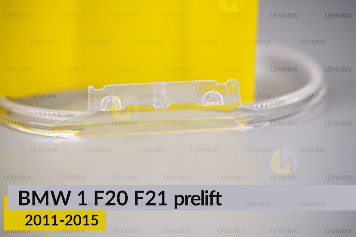 Кільце світловод фари BMW 1 F20 F21 (2011-2015) дорест велике зовнішнє angel eyes ліве/праве