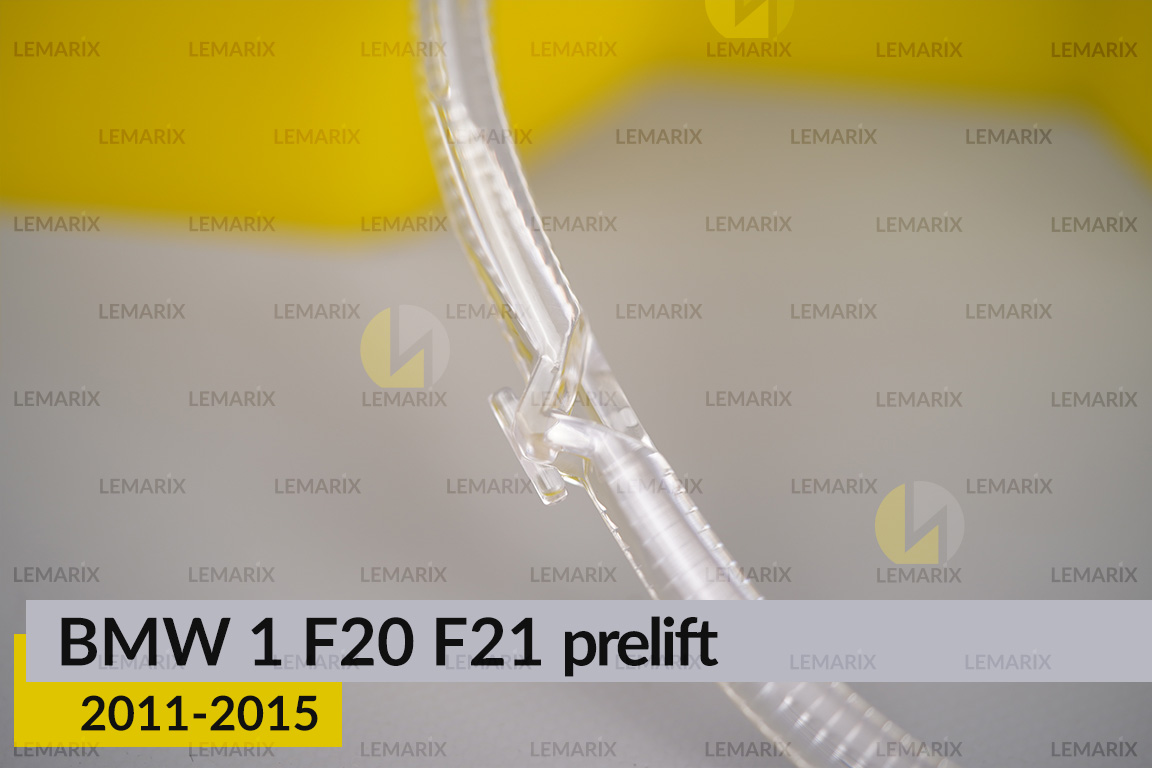 Кільце світловод фари BMW 1 F20 F21 (2011-2015) дорест велике зовнішнє angel eyes ліве/праве