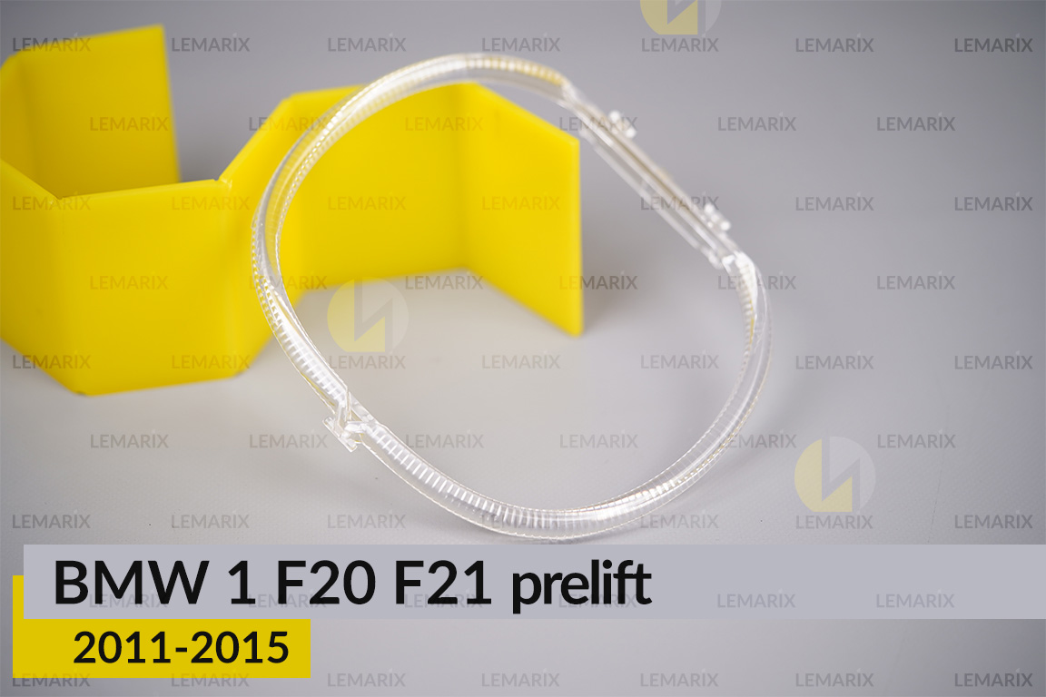 Кільце світловод фари BMW 1 F20 F21 (2011-2015) дорест велике зовнішнє angel eyes ліве/праве