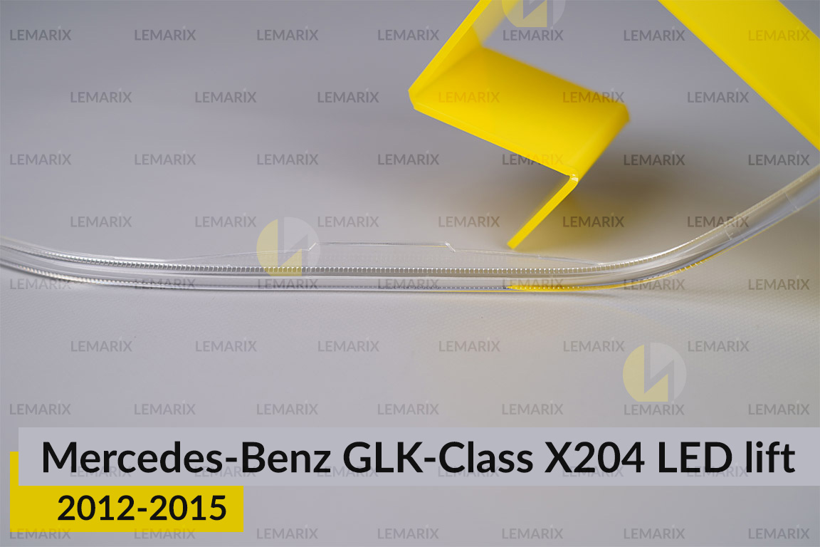Світловод фари Mercedes-Benz GLK-Class X204 LED (2012-2015) рест лівий