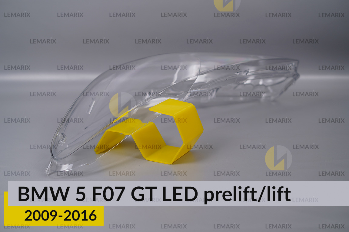 Скло фари BMW 5 F07 GT LED (2009-2016) дорест/рест ліве