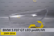 Скло фари BMW 5 F07 GT LED (2009-2016) дорест/рест ліве