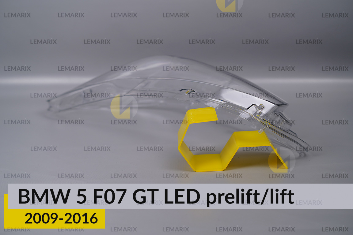 Скло фари BMW 5 F07 GT LED (2009-2016) дорест/рест ліве