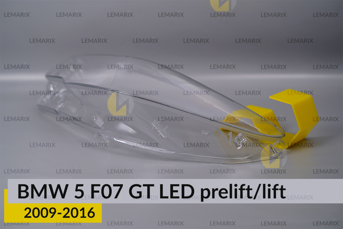 Скло фари BMW 5 F07 GT LED (2009-2016) дорест/рест ліве