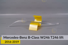 Световод фары Mercedes-Benz B-Class W246 T246 (2016-2019) рест левый