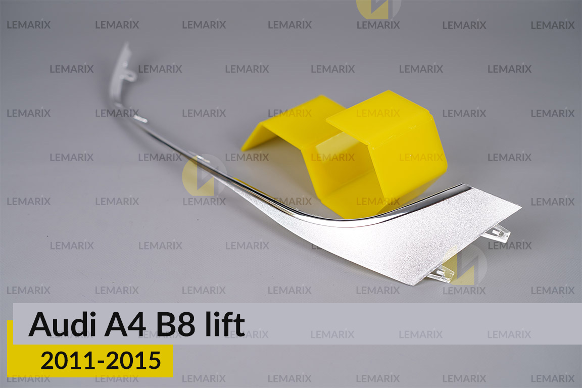 Хромована декоративна маска нижня бокова Audi A4 B8 (2011-2015) рест ліва