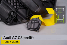 Крышка колпак заглушка фары Audi A7 C8 (2017-2025) дорест маленькая левая