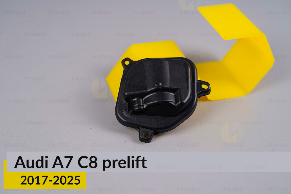 Кришка ковпак заглушка фари Audi A7 C8 (2017-2025) дорест мала ліва