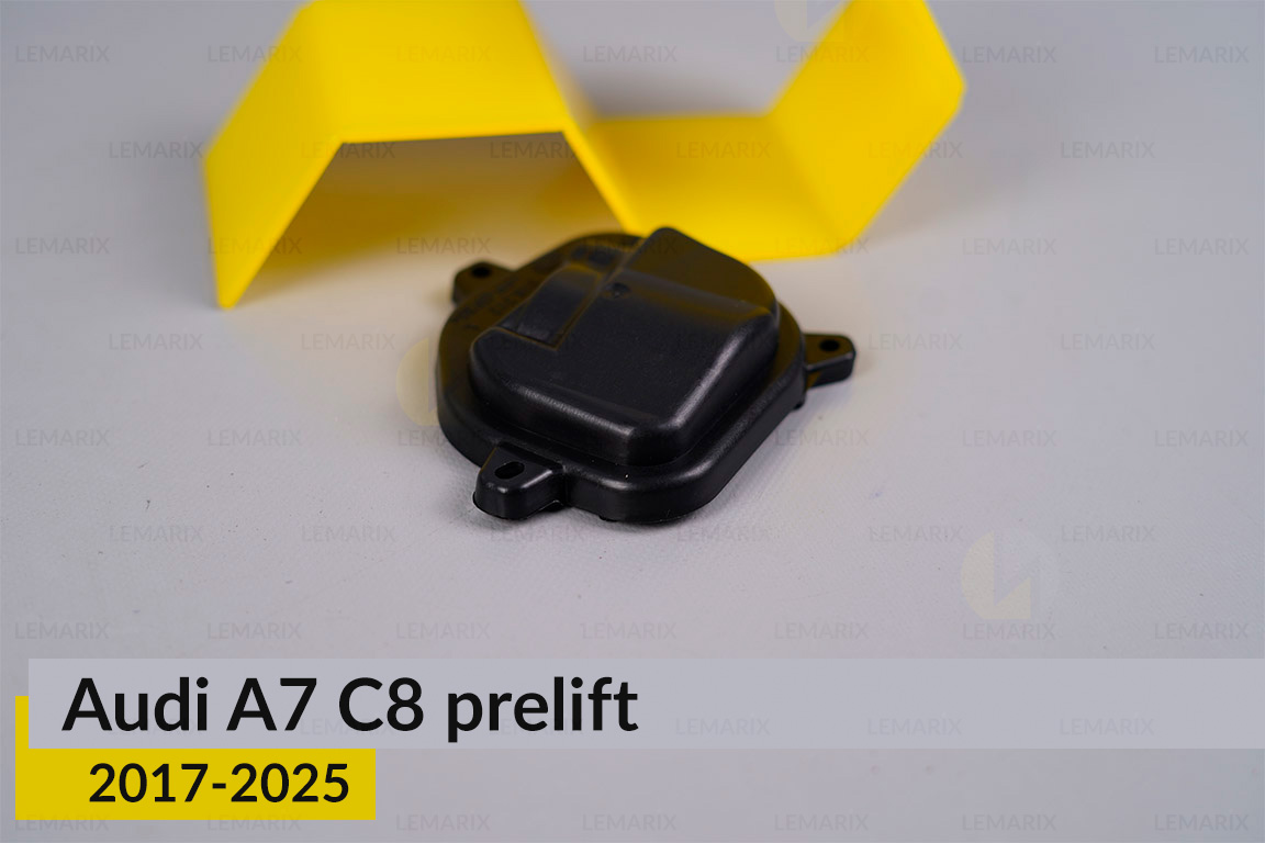 Кришка ковпак заглушка фари Audi A7 C8 (2017-2025) дорест мала ліва