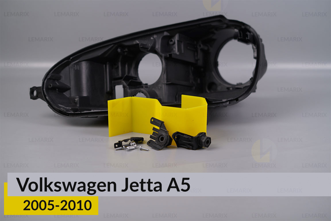 Ремкомплект кріплення корпуса фар VW Volkswagen Jetta A5 (2005-2010) лівий – 3 од.