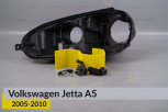Ремкомплект кріплення корпуса фар VW Volkswagen Jetta A5 (2005-2010) лівий – 3 од.