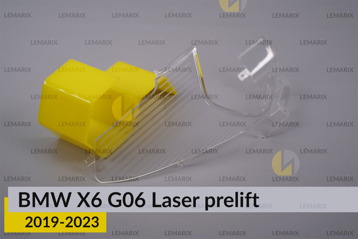 Декоративна маска світловода під внутрішній світловод BMW X6 G06 Laser (2019-2023) дорест права