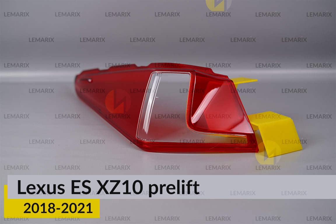 Скло заднього ліхтаря зовнішнє в крилі Lexus ES XZ10 (2018-2021) дорест ліве