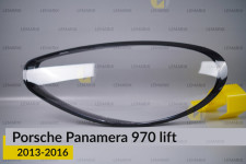 Скло фари Porsche Panamera 970 (2013-2016) рест ліве