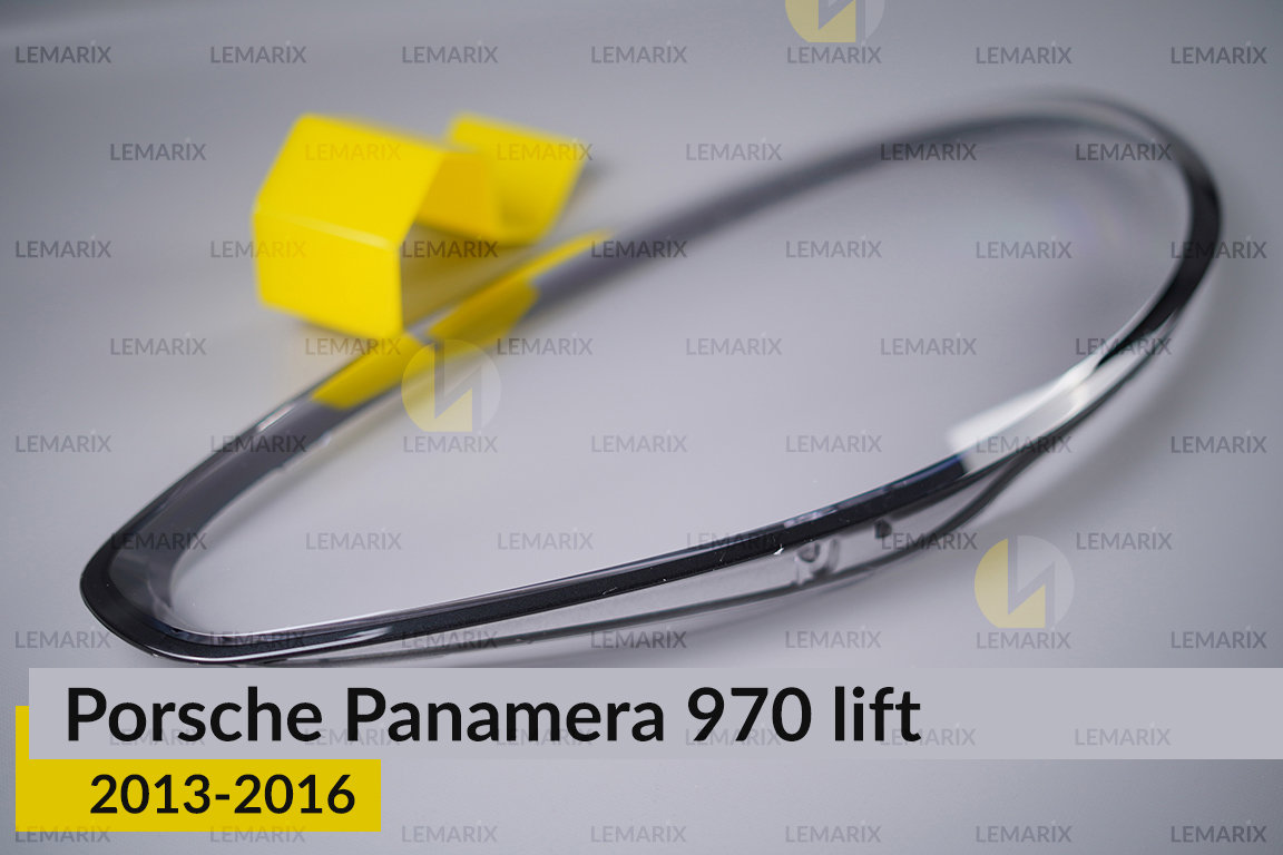 Скло фари Porsche Panamera 970 (2013-2016) рест ліве