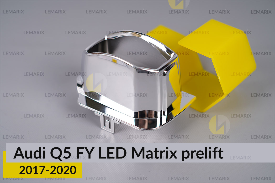 Хромована маска лінзи Audi Q5 FY LED Matrix (2017-2020) дорест права