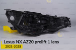 Корпус фари Lexus NX AZ20 1 лінза (2021-2026) дорест правий