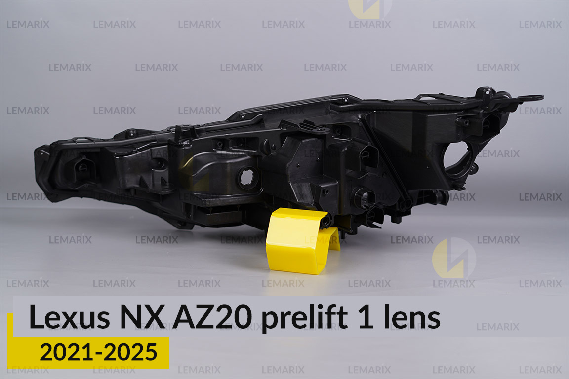 Корпус фари Lexus NX AZ20 1 лінза (2021-2026) дорест правий