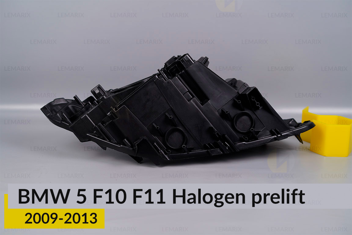 Корпус фари BMW 5 F10 F11 Halogen (2009-2013) дорест лівий