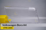 Скло фари VW Volkswagen Bora A4 (1998-2005) праве