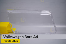 Скло фари VW Volkswagen Bora A4 (1998-2005) праве
