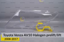 Скло фари Toyota Venza AV10 Halogen (2008-2017) дорест/рест ліве
