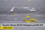 Скло фари Toyota Venza AV10 Halogen (2008-2017) дорест/рест ліве