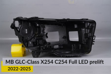 Корпус фари Mercedes-Benz GLC-Class X254 C254 Full LED (2022-2025) дорест правий