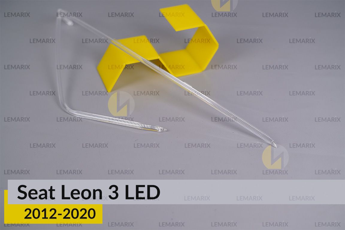 Світловод фари Seat Leon 3 LED (2012-2020) правий
