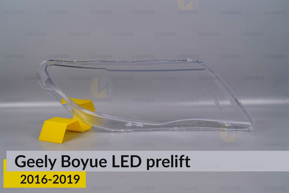 Скло фари Geely Boyue LED (2016-2019) дорест ліве