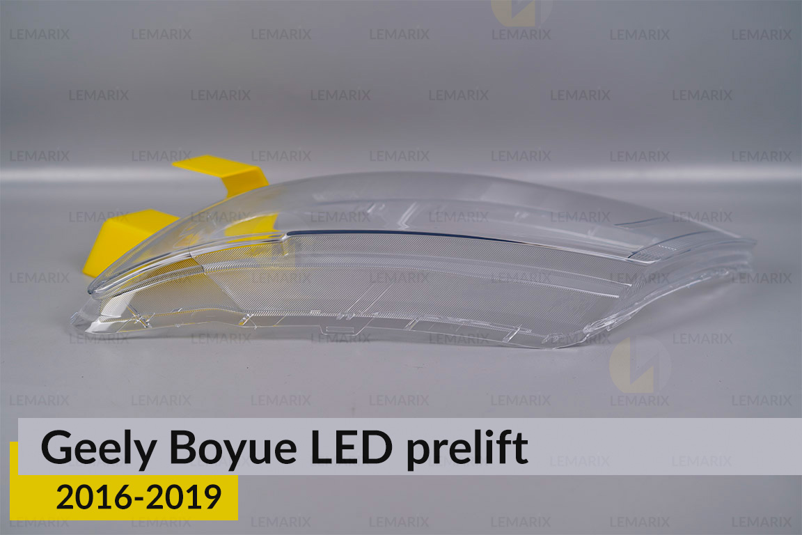 Скло фари Geely Boyue LED (2016-2019) дорест ліве