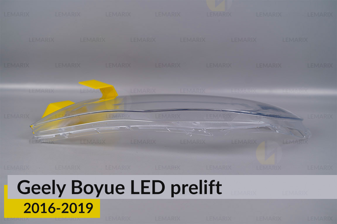 Скло фари Geely Boyue LED (2016-2019) дорест ліве
