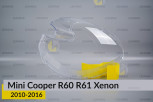 Скло фари Mini Cooper Countryman Paceman R60 R61 Xenon (2010-2016) ліве