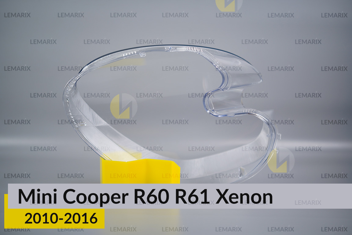 Скло фари Mini Cooper Countryman Paceman R60 R61 Xenon (2010-2016) ліве