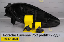 Ремкомплект крепления корпуса фар Porsche Cayenne 959 (2017-2023) дорест правый – 2 ед.