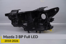 Корпус фари Mazda 3 BP Full LED (2018-2026) лівий