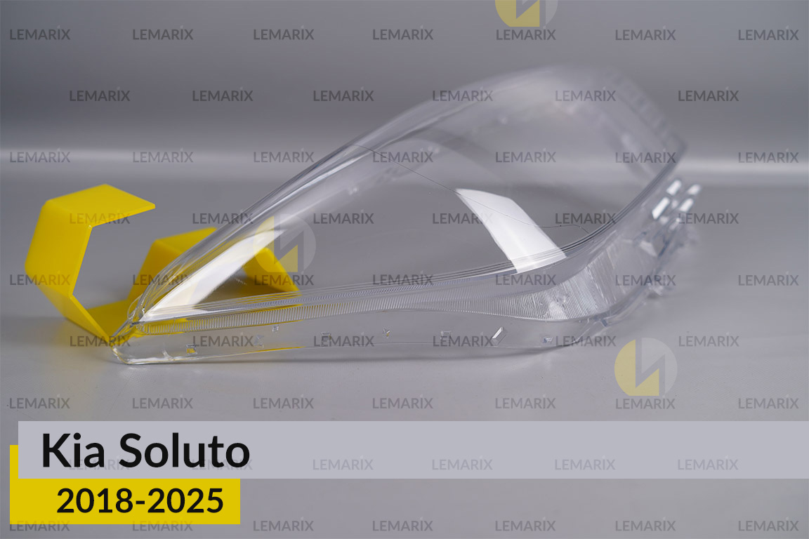 Скло фари Kia Soluto (2018-2026) праве