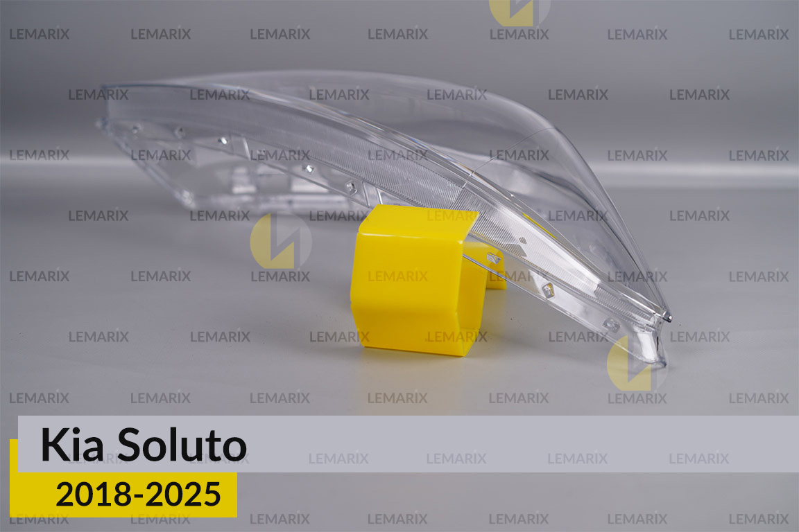 Скло фари Kia Soluto (2018-2025) праве