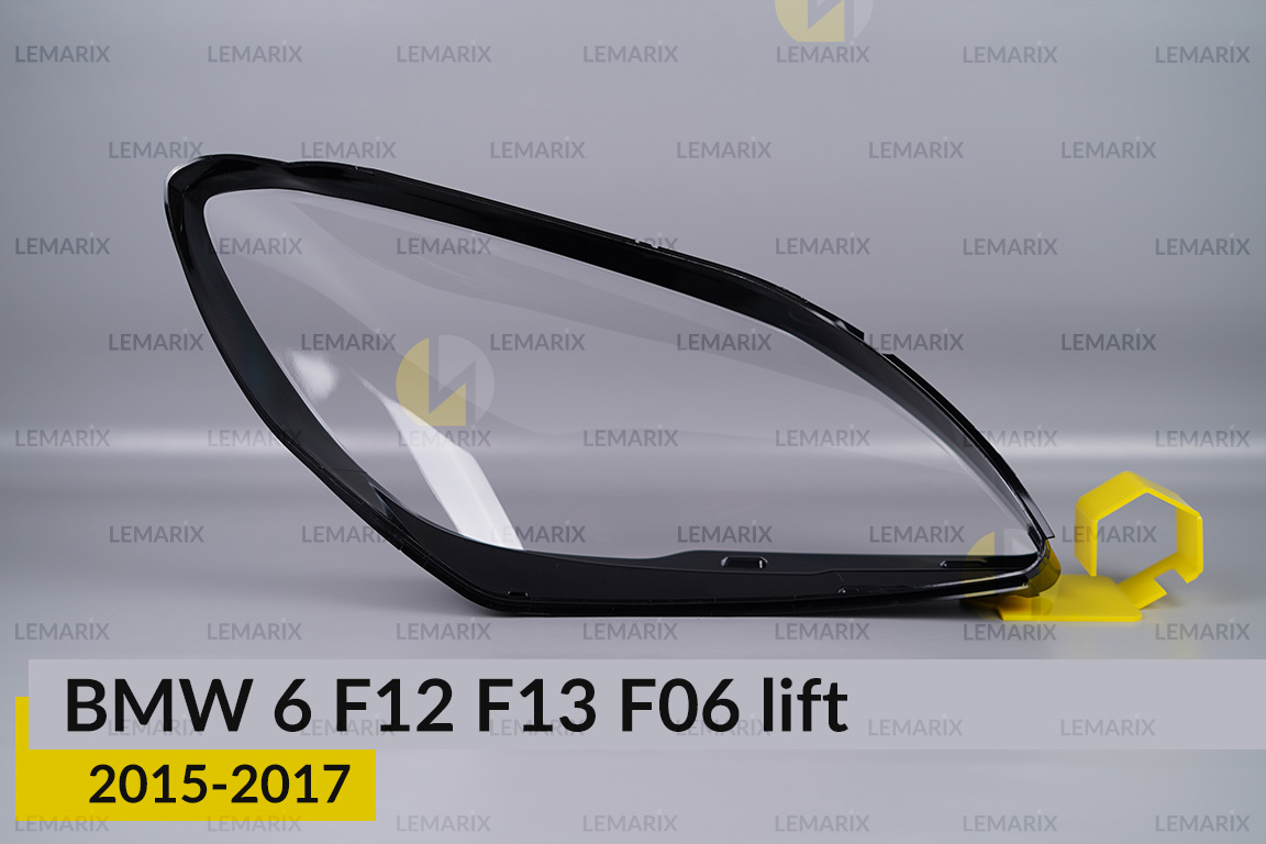 Скло фари BMW 6 F12 F13 F06 (2015-2017) рест ліве