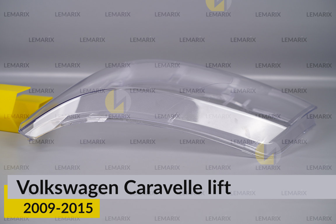 Скло фари VW Volkswagen Caravelle (2009-2015) рест ліве
