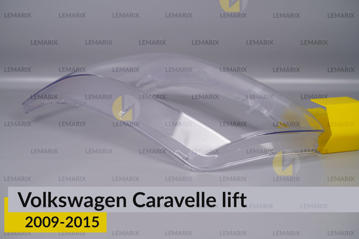 Скло фари VW Volkswagen Caravelle (2009-2015) рест ліве