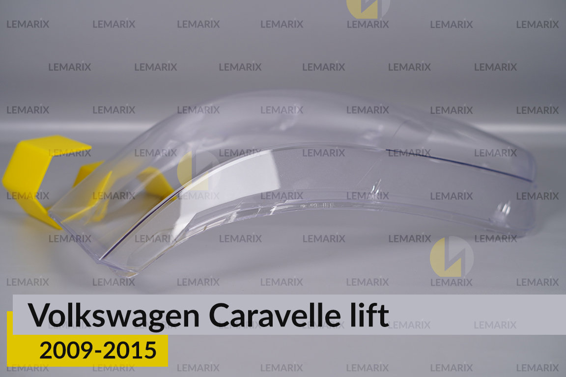 Скло фари VW Volkswagen Caravelle (2009-2015) рест ліве
