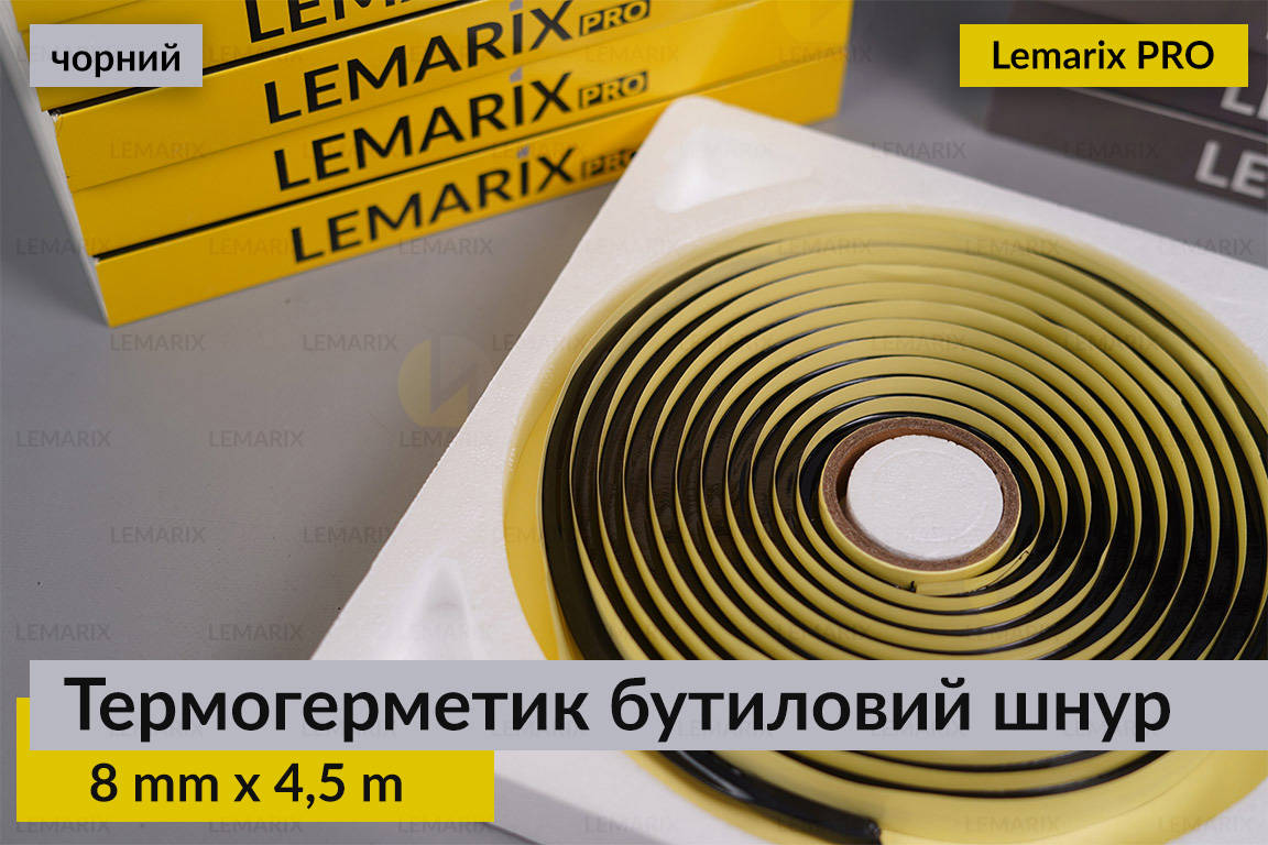 Термогерметик Преміум Lemarix Pro автомобільний для фар бутиловий шнур чорний