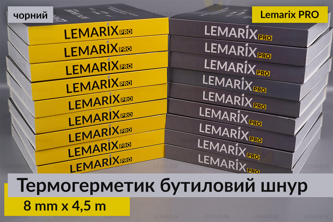 Термогерметик Преміум Lemarix Pro автомобільний для фар бутиловий шнур чорний