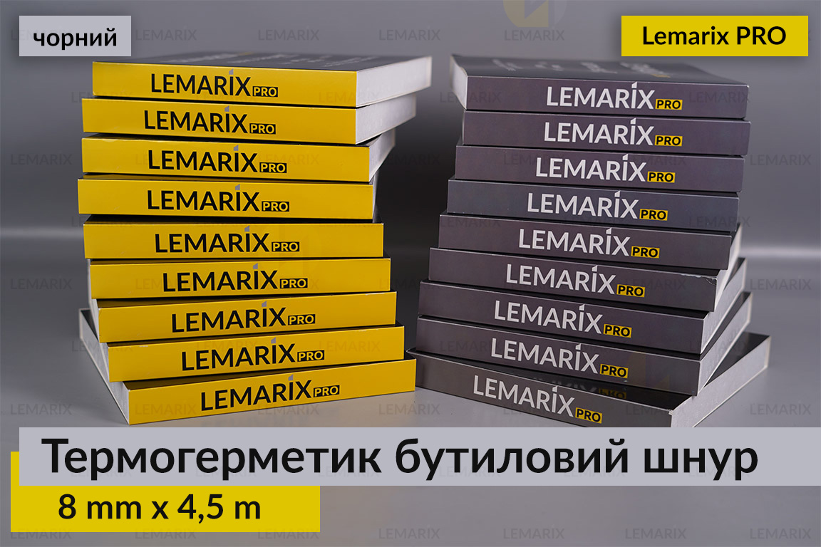 Термогерметик Преміум Lemarix Pro автомобільний для фар бутиловий шнур чорний