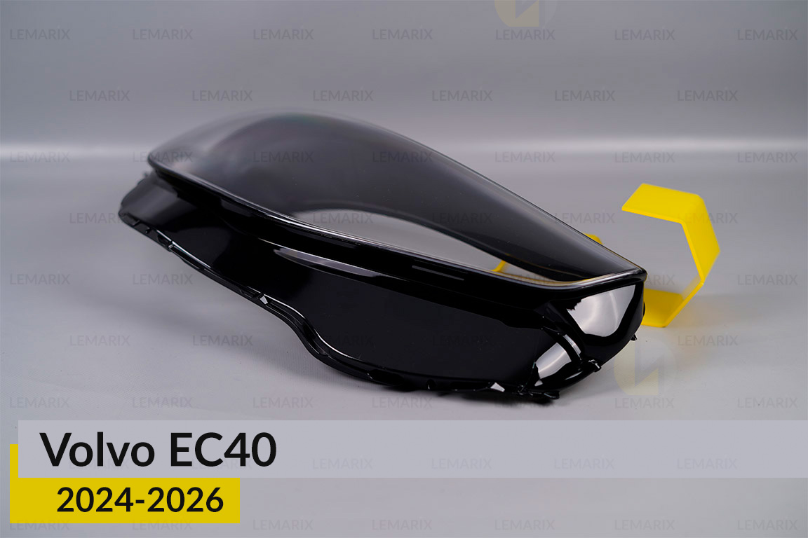 Скло фари Volvo EC40 (2024-2026) праве