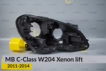 Корпус фари Mercedes-Benz C-Class W204 Xenon (2011-2014) рест правий